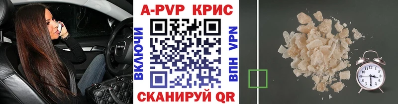 Какие есть наркотики Таштагол Псилоцибиновые грибы  МАРИХУАНА  Кокаин 
