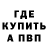 Ecstasy Punisher Kirill Artishchev