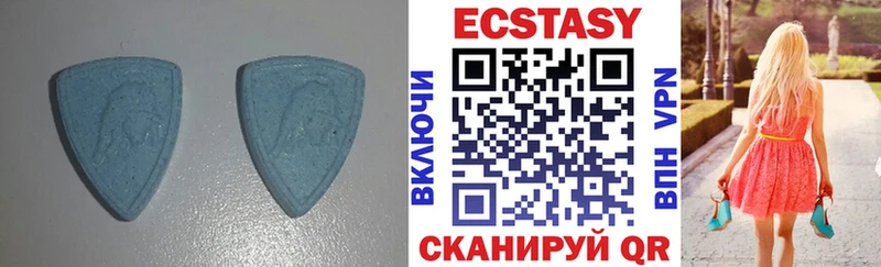 что такое наркотик  Таштагол  Ecstasy 300 mg 