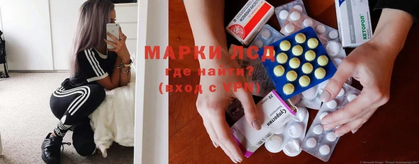 COCAINE Абдулино