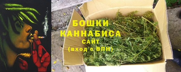 COCAINE Абдулино