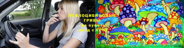 COCAINE Абдулино