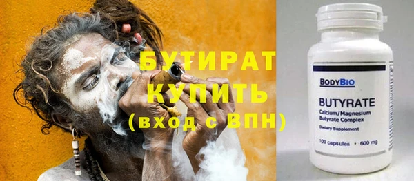 дурь Ростов