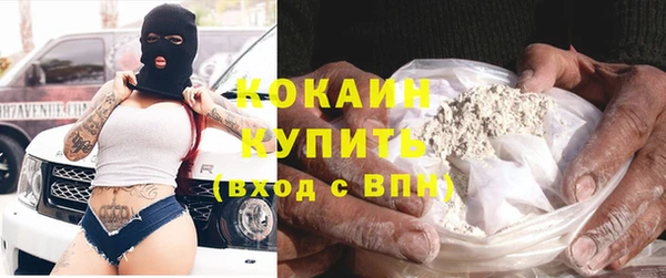 jwh Алексин
