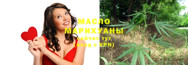 MDMA Абинск