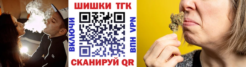 купить наркотики сайты  нарко площадка как зайти  Марихуана ГИДРОПОН  Таштагол 